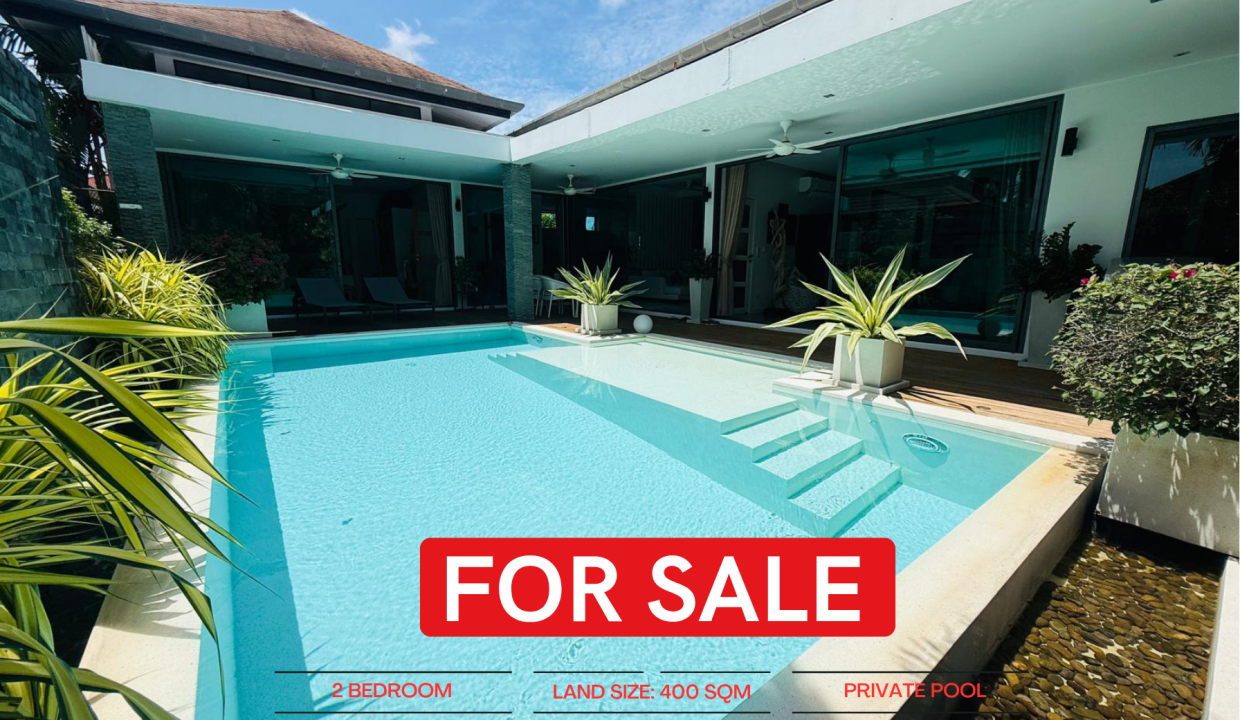 private pool